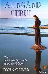 Atingand cerul. Cum am descoperit Ortodoxia pe insula Valaam